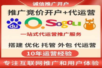 开户即享高返点：快速盈利的秘诀